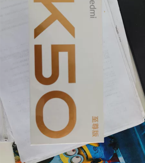 红米K50至尊版8+256，全新未拆封未激...