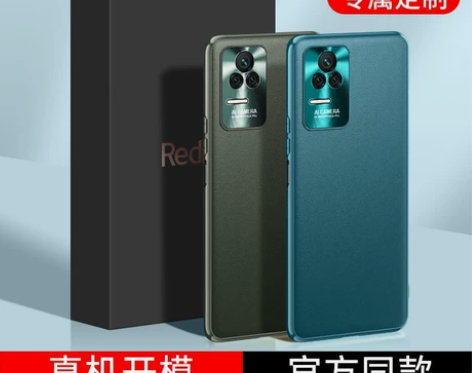 红米k50电竞版手机壳防摔k50硅胶全包镜...