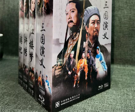 个人闲置全新未拆封：三国演义  蓝光修复版...