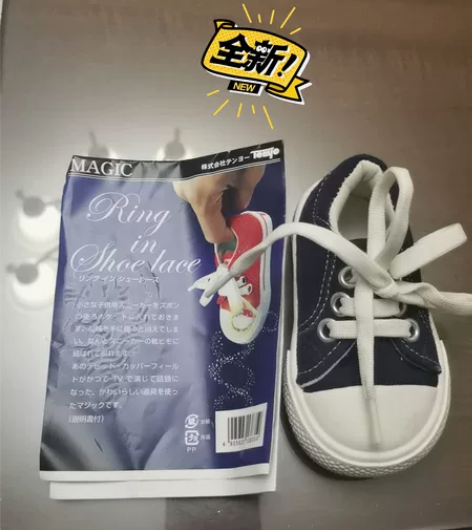 天洋戒指进鞋带,全新。大卫科波菲尔同款,极...