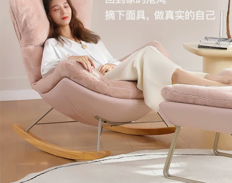 【家装节价】【李佳琦直播间】优梵艺术《飘》...