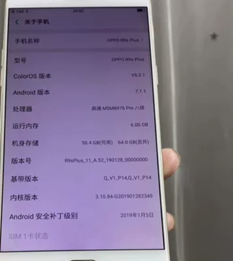闲置一台 oppo手机现低价出售 感兴趣的...