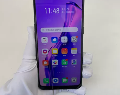 （特价）OPPO oppo A8  4+6...