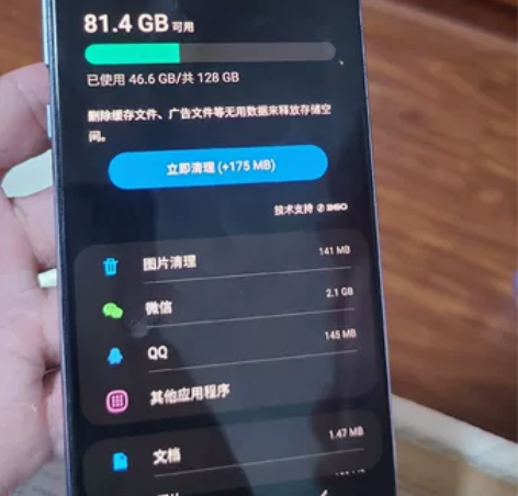三星手机s10e原装未拆非国行，支持双卡双...