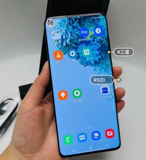三星S20+5G充新机大陆国行双卡 三星手...