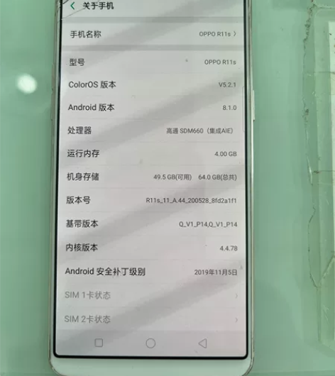 OPPO R11s 4+64G 全原无修 ...