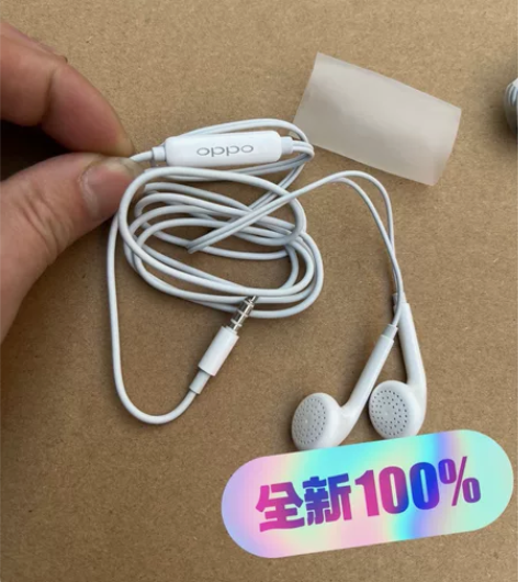OPPO原装耳机R15原装耳机r11 r1...
