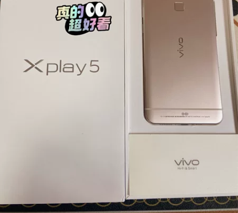 vivo Xplay5手机，购于2016年...