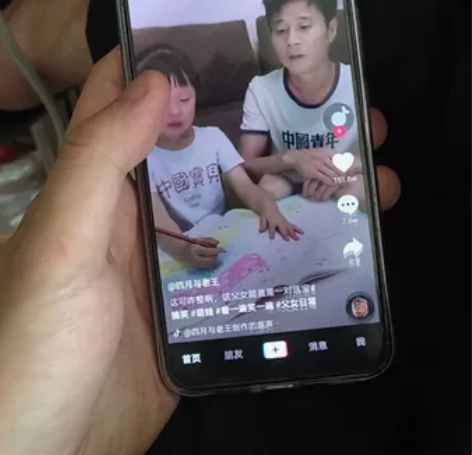 荣耀play5，2021年首发价2000多...