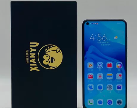 95新honor/荣耀 荣耀 v20  二...