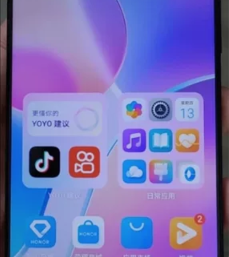 华为荣耀x30i，8+128g，5g手机，...