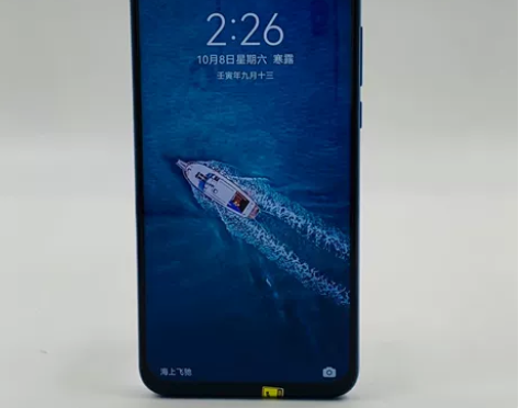 【特价秒杀】honor/荣耀 荣耀 v20...