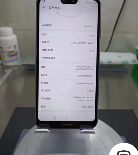 出荣耀9i荣耀9青春华为mate9华为no...