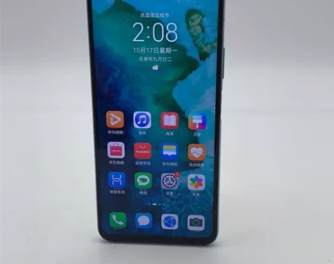 9成新【特价秒杀】honor/荣耀 荣耀 ...