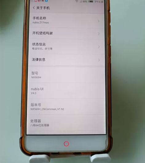 努比亚z17mini,自己更换电池把边边给...