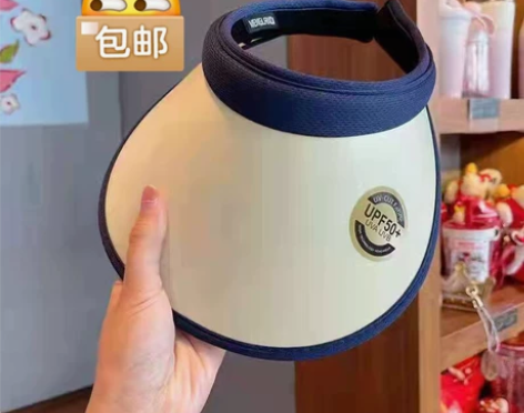 【特价捡漏】晚晚同款遮阳帽日本UV防紫外线...