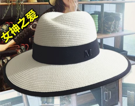 ?呛口小辣椒同款夏天M标礼帽子女夏季韩版爵...