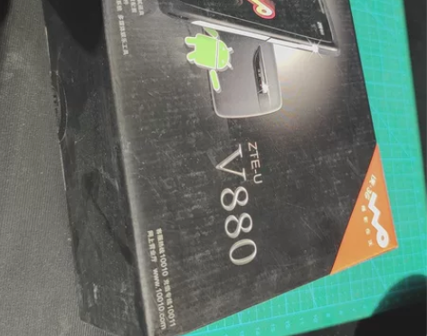 全新未拆 ZTE/中兴 V880灰色3G智...