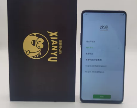 95新【特价秒杀】nubia/努比亚 努比...