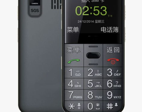 ZTE/中兴 L680电信移动联通老人手机...