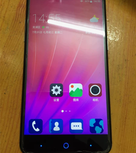 一台中兴过时代的手机当拆件机出 感兴趣的话...