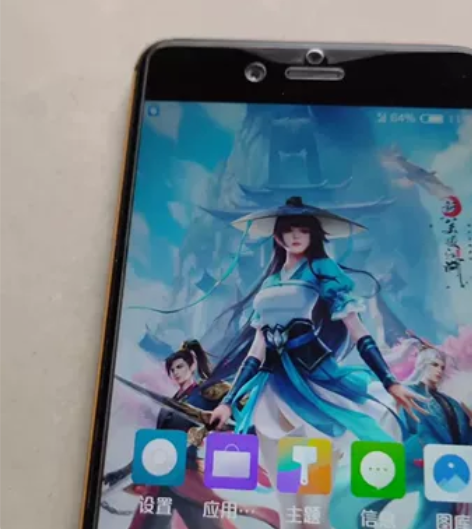 家里人自用的中兴努比亚Z17mini并非华...