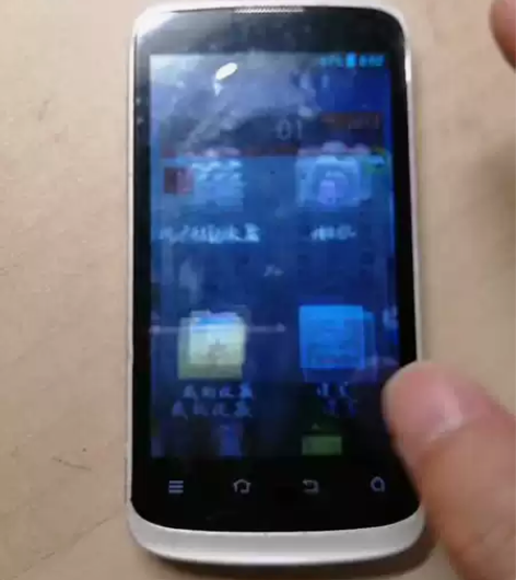 中兴手机zte U880f1，可以放个备用...