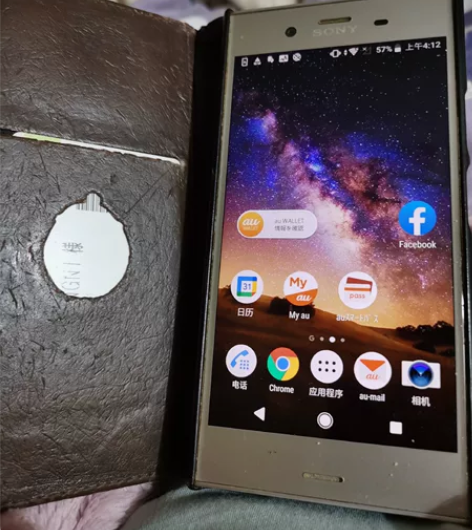 索尼xz1,日本买的au运营商,无锁,但不...