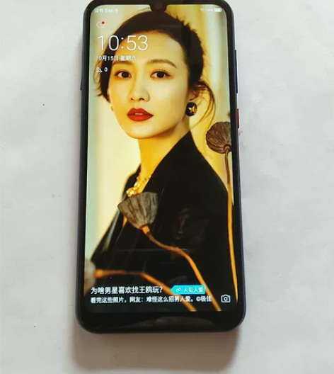 中兴A7。账号已经退出了，2g运存32g内...