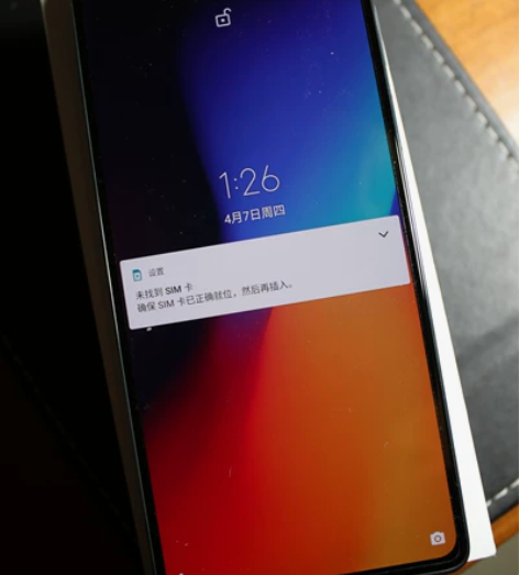 摩托罗拉MOTO edge s pro X...