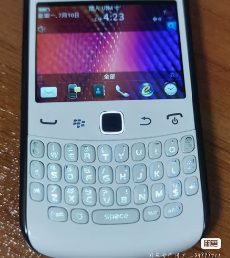 黑莓戒网手机，功能全部完好没拆没修，中间触...