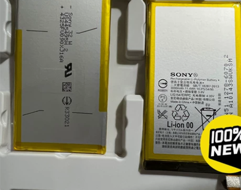 索尼Z2mini Z2C手机全新原装 索尼...