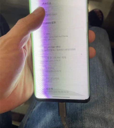 摩托罗拉edge海外版瀑布屏128G,屏幕...