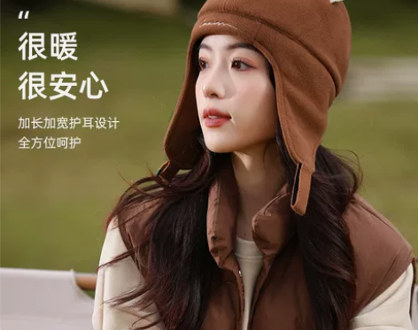 Cacuss秋冬款雷锋帽女现货户外骑行护耳...