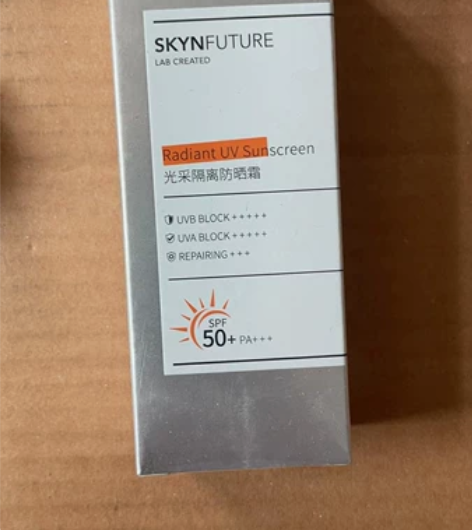 肌肤未来防晒40ml，spf50+ pa+...