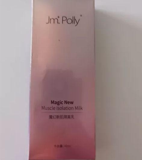 Jm.polly妆前防晒隔离防护乳遮瑕霜素...
