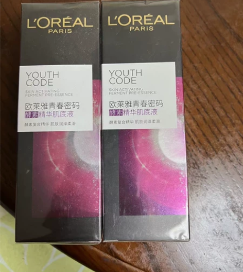 欧莱雅酵素精华肌底液 两瓶，日期不太好了 ...