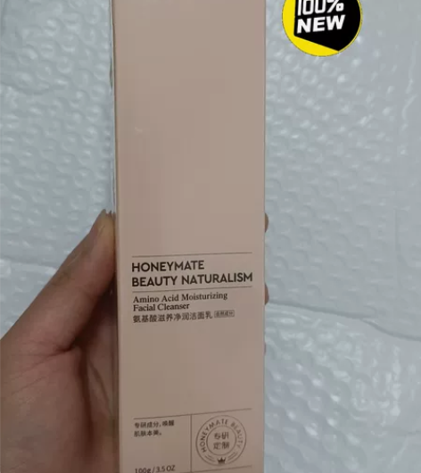 HBN氨基酸洗面奶学生男女深层清洁毛孔敏感...