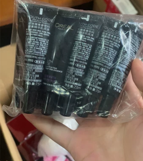 欧莱雅青春密码精华肌底液7Ml，一共10只...