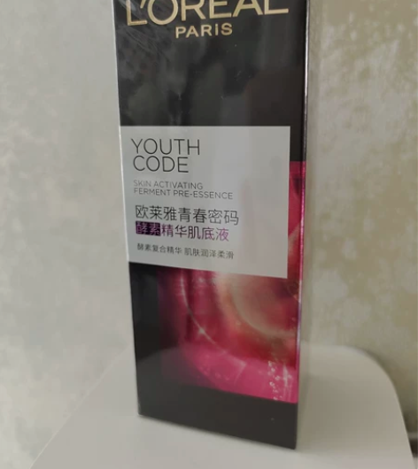 欧莱雅酵素精华肌底液30ml 效期2024...