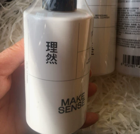 全新有塑封，理然洗面奶男士专用氨基酸洁面温...