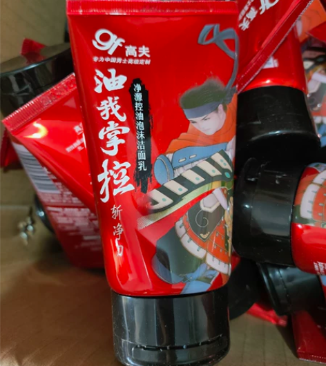 gf/高夫高夫男士洗面奶，净源控油泡沫洁面...