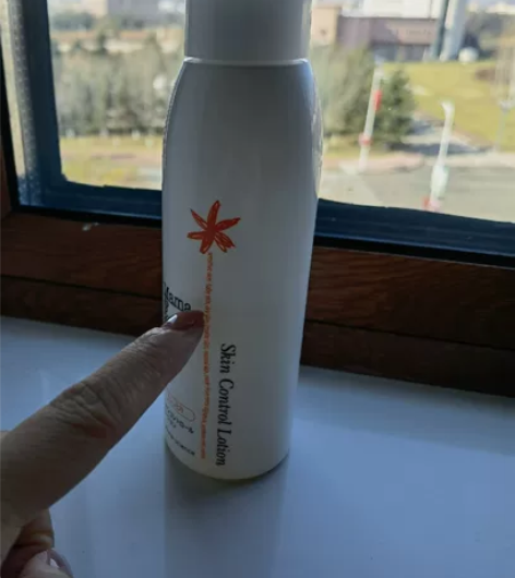 MAMAKIDS 化妆水  日本直邮回来的...