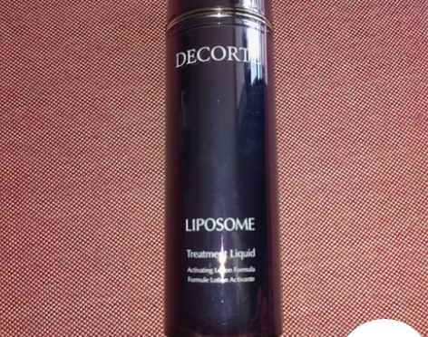 黛珂高机能化妆水，170ml，余量一点点 ...