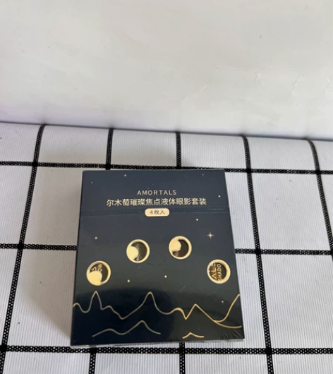 尔木萄液体眼影小刷头超闪盘亮片闪粉眼线妆 ...