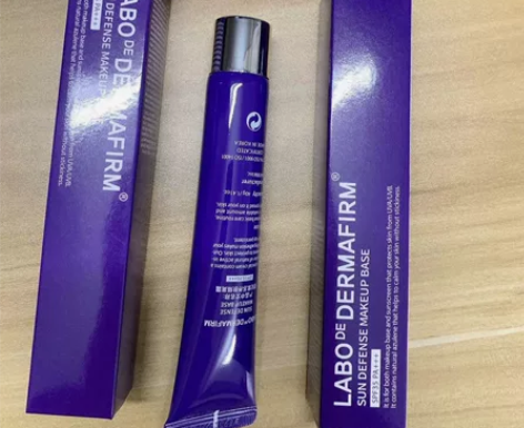 德妃紫苏隔离妆前乳40g全新正品 图为实拍...