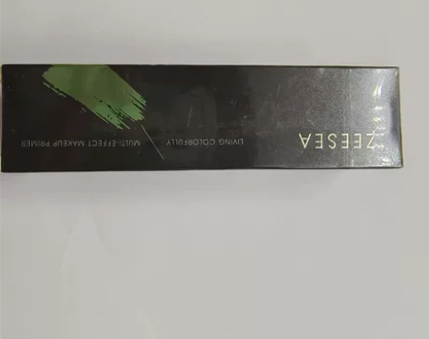 全新滋色隔离（绿色） 全新未开封 不包邮，...