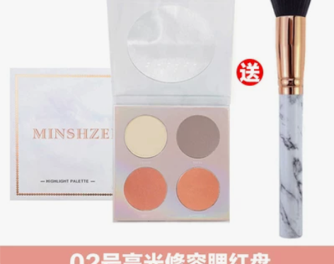 完美日记高光修容盘粉饼提亮肤色，独角兽 神...