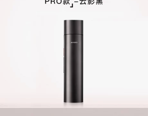 【狂暑季价】AMIRO觅光 六极射频美容仪...