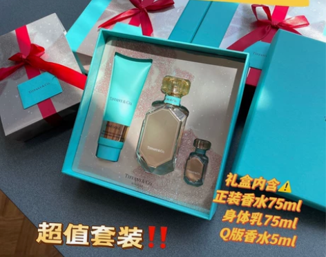 【转售一套】玫瑰金女士香水礼盒，没人能拒绝...